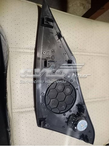 Купити GML860811 Mazda 