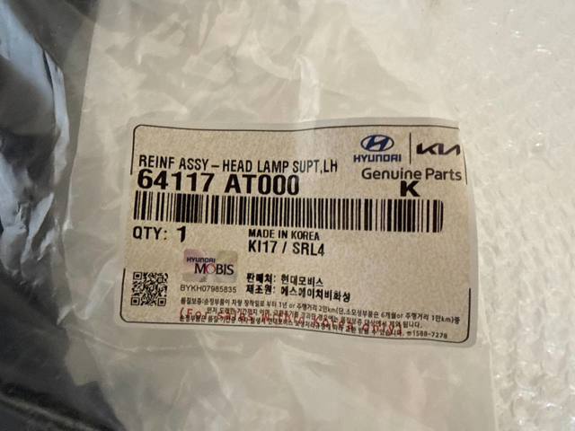  Hyundai/Kia 64117AT000