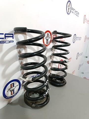 Купити DV6Z5560B Ford 