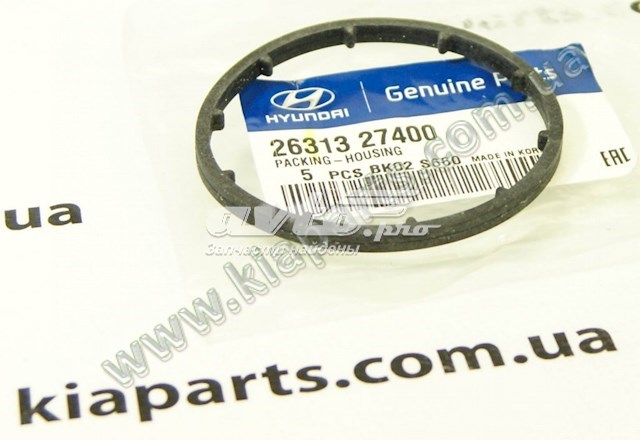 Купити 263153A100 Hyundai/Kia Ущільнююче кільце між корпусом масляного фільтра та теплообмінником