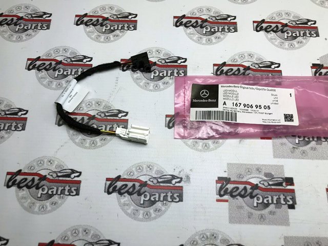  Mercedes A1679069505 ціна, від 36.28 USD
