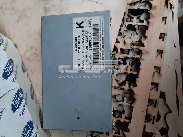  Nissan/Infiniti 28330CL70B ціна, від 53.21 USD