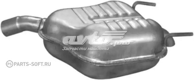Вихлопна труба Polmostrow 17616