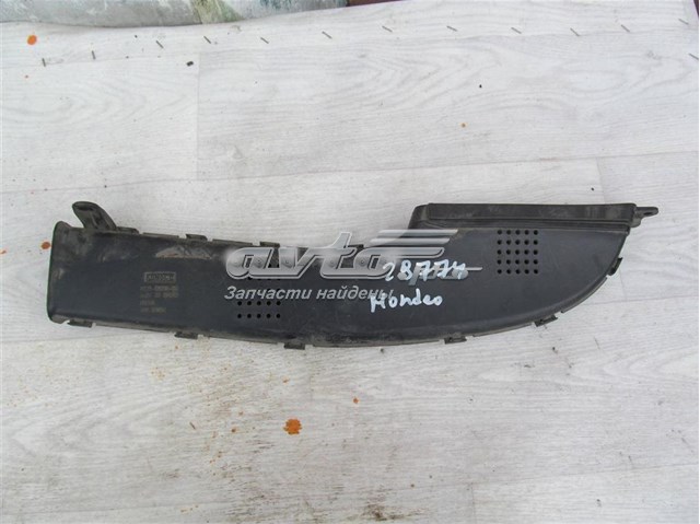 DS739C675EA Ford Повітрозабірник повітряного фільтра