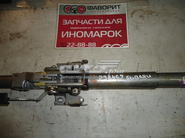  Subaru 34500AL03A ціна, від 12.70 USD