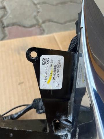 Ліве бічне дзеркало Tesla 104131500B ціна, від 29.33 USD