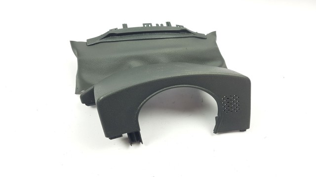 Купити 9685849177 Peugeot/Citroen 