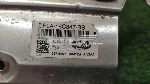 LR042318 Land Rover 