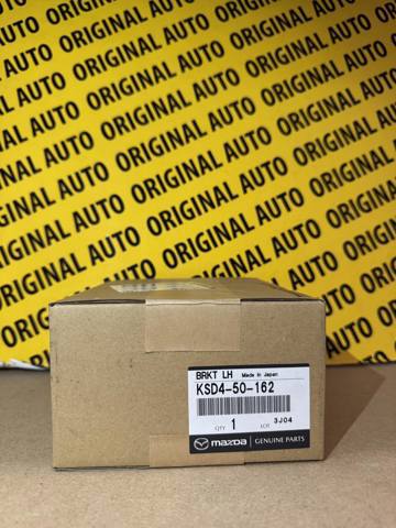 Кронштейн решітки радіатора Mazda KSD450162 ціна, від 3.38 USD