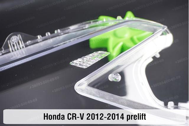Фара Honda 33150T1GG71