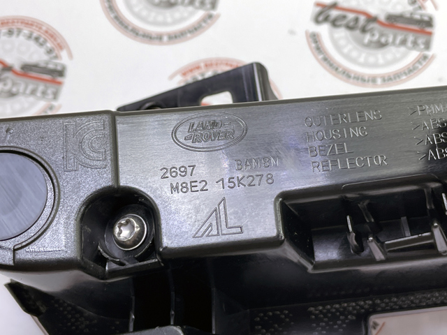  Land Rover 453123548 ціна, від 221.96 USD