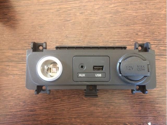  Hyundai/Kia 846562P115 ціна, від 31.67 USD