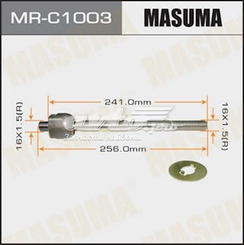 Рульова рейка MRC1003 Masuma
