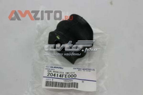 Подушка стабілізатора Subaru 20414FE000 ціна, від 2.61 USD