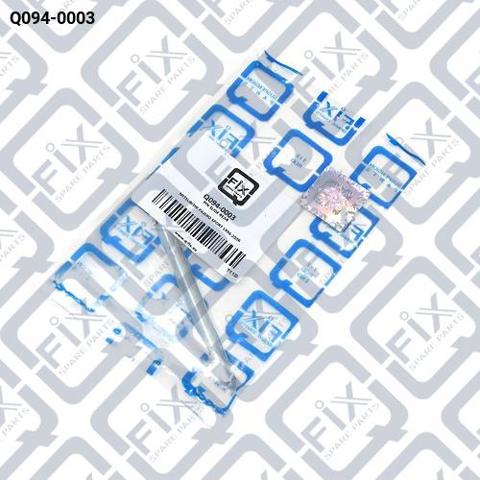 Ремкомплект заднього супорта Q-fix Q0940003