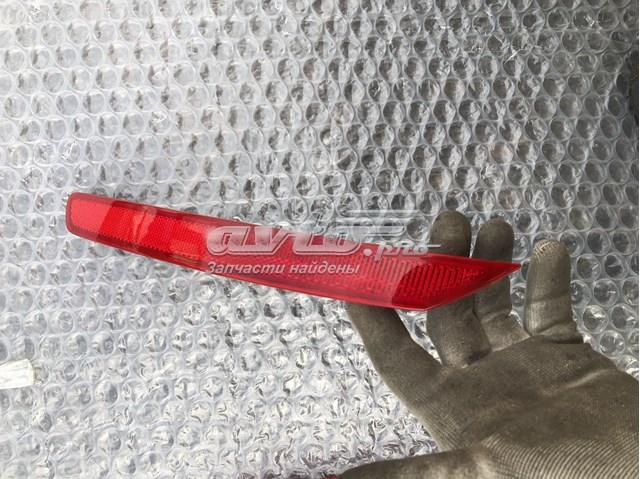 Купити 92405B0500 Hyundai/Kia Лівий відбивач заднього бампера