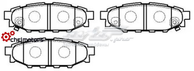 HP8433 HSB Колодки гальмівні задні, дискові