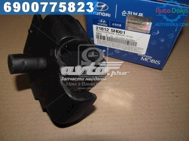 218125H000 Hyundai/Kia Права подушка мотора