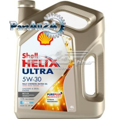 Купити 550046363 Shell 