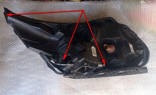 JB5Z13008K Ford Фара дальнього світла в зборі