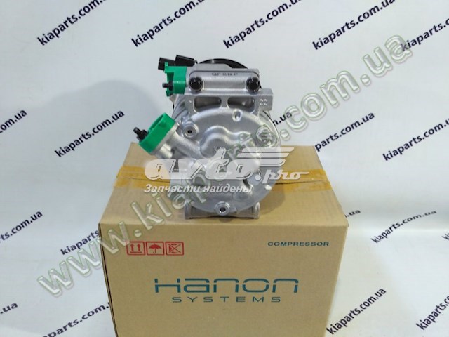 Купити 977013L225 HCC Компресор кліматичної установки