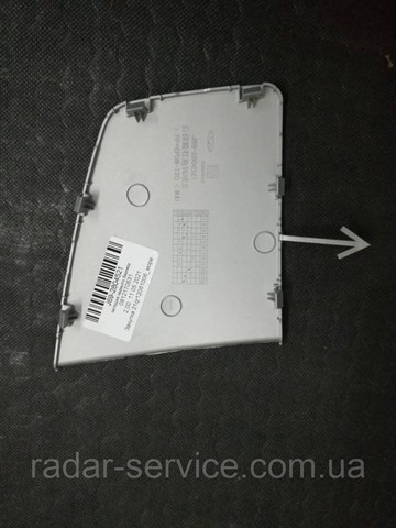  Chery J692804521