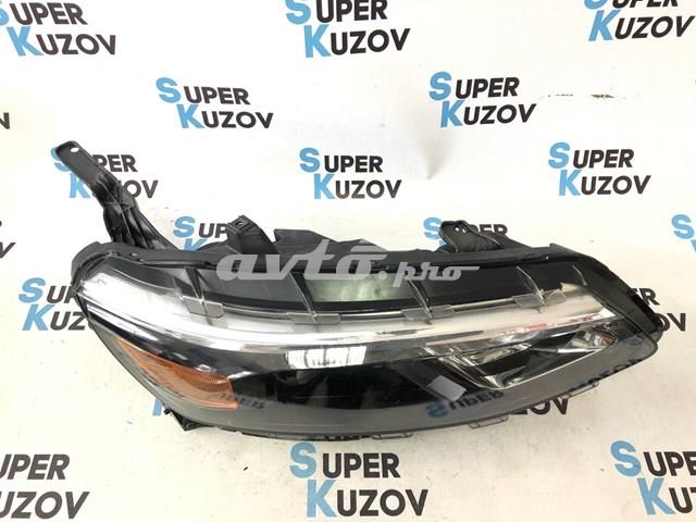  General Motors 84585120 ціна, від 263.48 USD