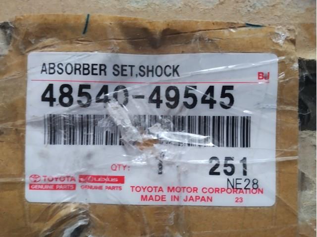 Купити 4854080018 Toyota Амортизатор задній, лівий