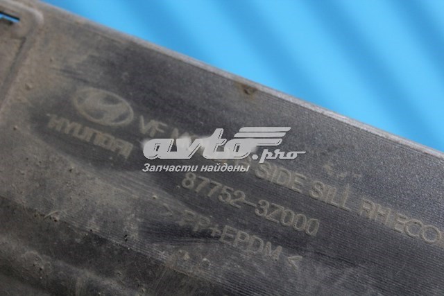 Hyundai/Kia 877523Z000 ціна, від 28.43 USD