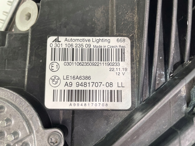  BMW 9481707 ціна, від 1040.12 USD
