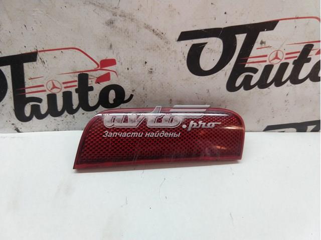  2N11515C0A Ford