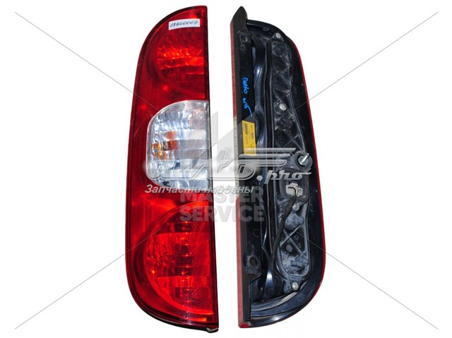 20120751 Fiat/Alfa/Lancia 