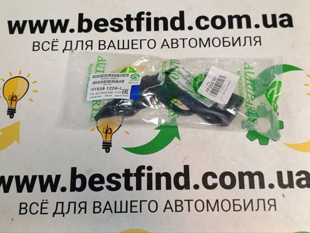 Кронштейн бампера переднього, зовнішній правий FPS FP3252932 ціна, від 6.55 USD