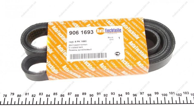 Ремінь генератора 9061693 Autotechteile