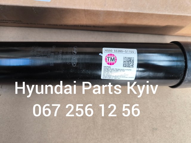  55367S1150 Hyundai/Kia