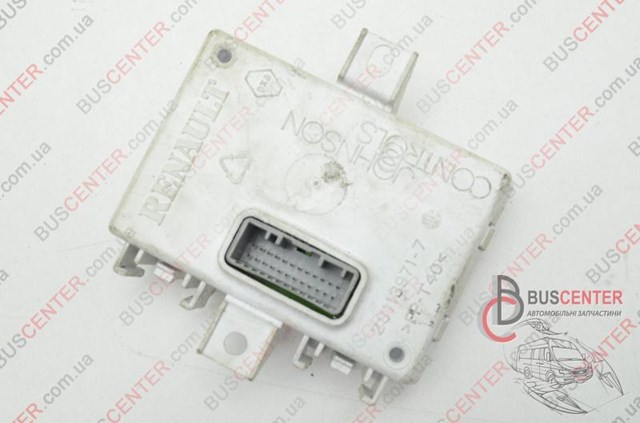 Купити 280380655R Renault (RVI) Блок керування навігацією