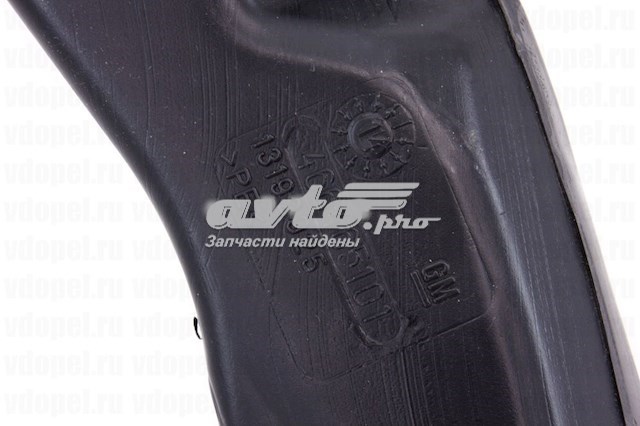 Купити 13192025 General Motors Бачок омивайки