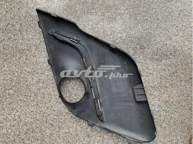  Peugeot/Citroen 521270H150 ціна, від 4.94 USD