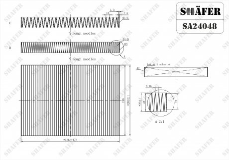 Купити SA24048 Shafer Фільтр салону вугільний