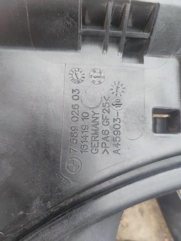  BMW 17427633273