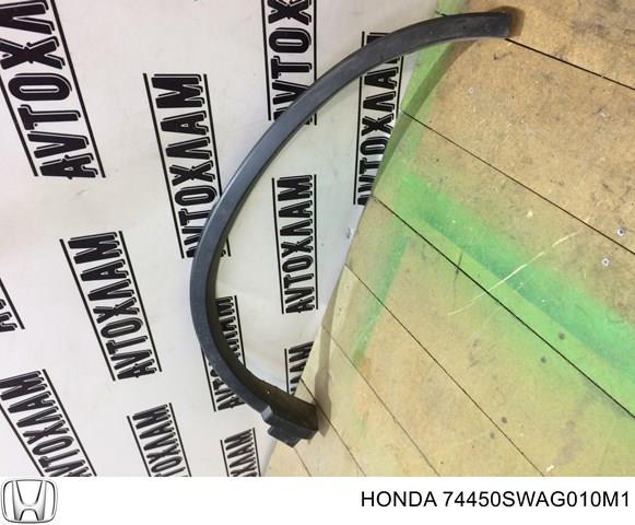 Купити 74450SWAG010M1 Honda 