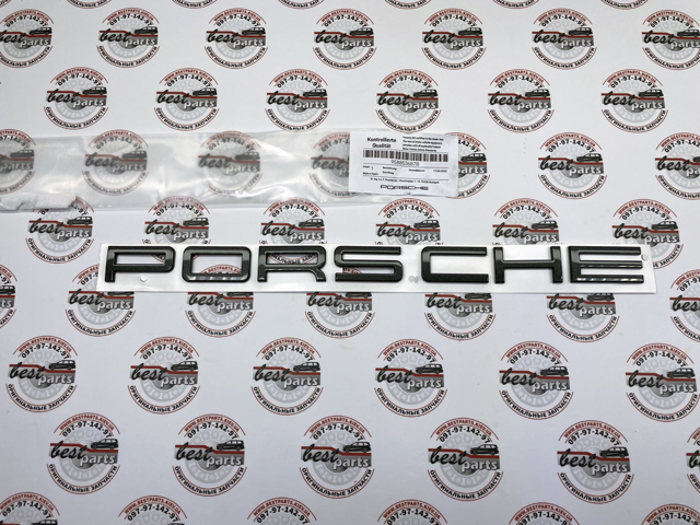 95B853687B Porsche Емблема кришки багажника, фірмовий значок