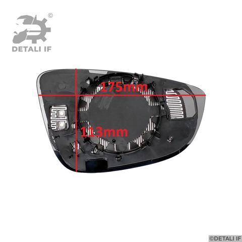 DF14785 Detali IF Дзеркальний елемент лівий