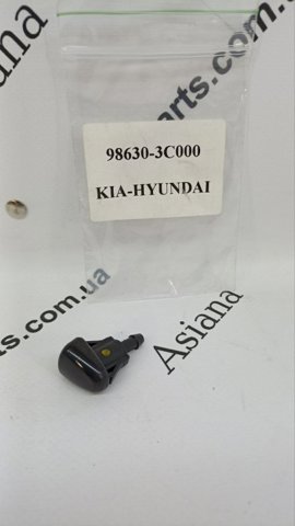  Hyundai/Kia 986303L000Z9 ціна, від 9.61 USD