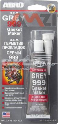  Abro 9AB42 ціна, від 5.64 USD