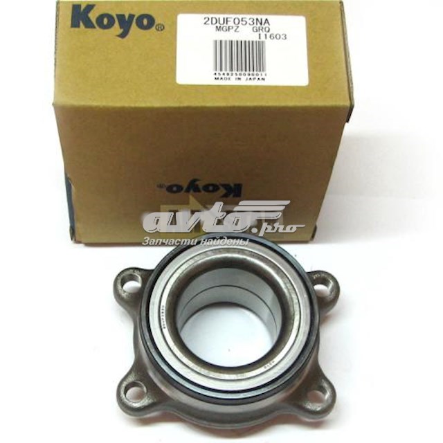 2DUF058N5BR Koyo Підшипник маточини передньої
