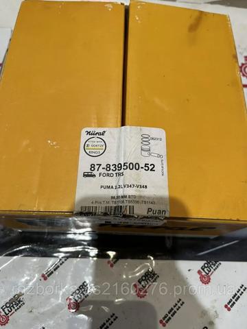 8772755STD Nural 