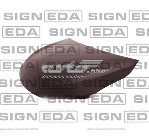 Капот Signeda PTY20239A