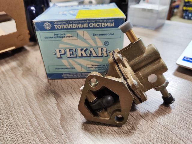 Купити 702110601001 Пекар Паливний насос, механічний
