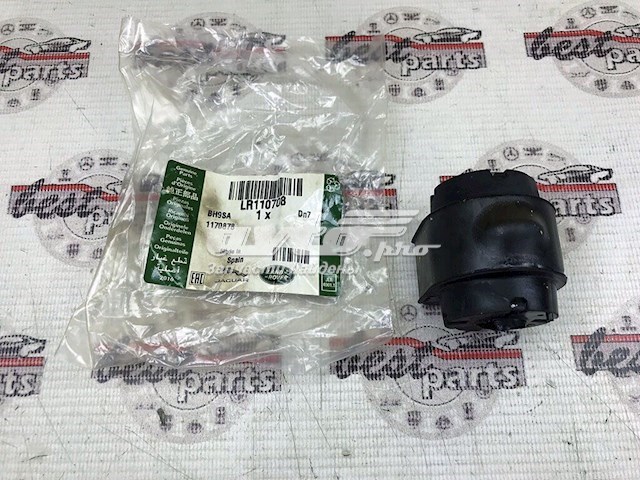 LR110708 Land Rover Втулка стабілізатора переднього